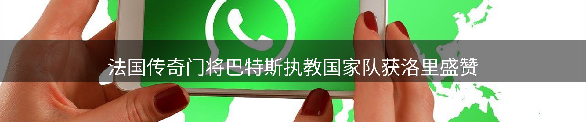 赛事资讯