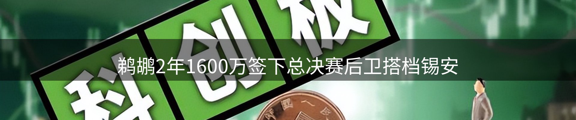 品牌视点